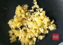 Illustration of how to make wonton skin pineapple pie 4