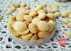 Illustration of how to make egg yolk cookies 7