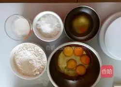 Whole egg cup cake Illustration of how to do it 1