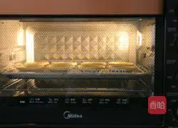 Illustration of how to make original egg tarts 15