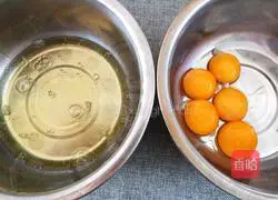 Black Sesame Chiffon Cake Recipe Illustration 4