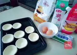 Illustration of how to make original Portuguese egg tart 1