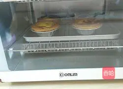 Illustration of how to make egg tarts 4