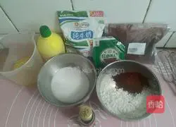 Chocolate Hollow Chiffon Cake Recipe Illustration 1