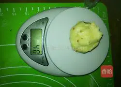 Illustration of how to make peanut and walnut cake 17