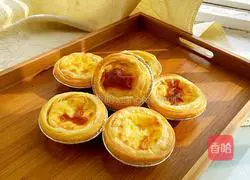 Whole egg tart recipe 7