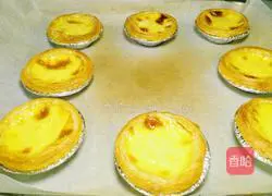 Portuguese Egg Tart Recipe Illustration 10