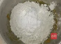 Illustration of how to make fried pumpkin cake 5