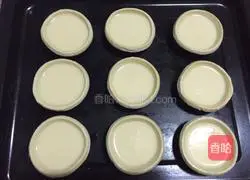 Whole Egg Tart (Original Flavor) Recipe Illustration 9