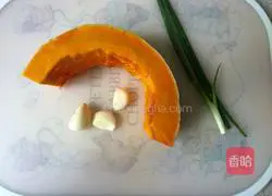 Illustration of how to cook pumpkin 1