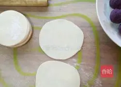 Illustration of how to make crispy purple potato pie π 3