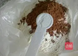 Cracked Chocolate Cookies Recipe Illustration 1