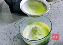 Illustration of how to make pandan waffles 11