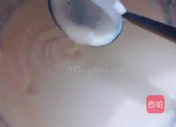 Red Bean Egg Tart Recipe Illustration 2