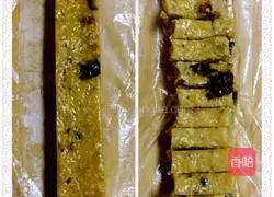 Illustration of how to make oatmeal, red dates and walnut cakes 6