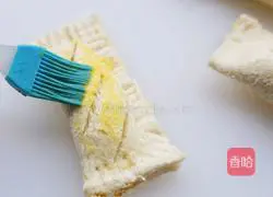 Incredibly delicious apple pie recipe 14