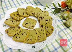 Matcha Cranberry Cookie Recipe Illustration 12