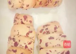 Red wine cranberry biscuits recipe 13