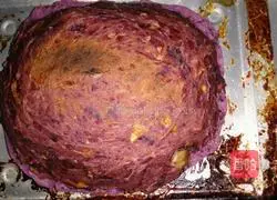 Purple sweet potato banana pie recipe 8