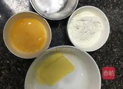 Duck egg cookie recipe 1