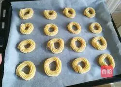 How to make scallion cookies Illustration 5