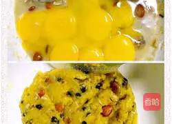 Wheat Germ Nut Chiffon Cake Recipe Illustration 7