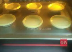 Egg tart recipe 6