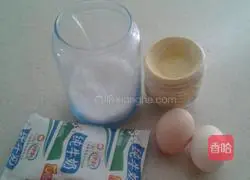 Illustration of how to make original egg tarts 1