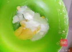 Illustration of how to make raisin cup cake 3