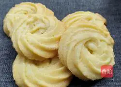 Butter Cookie Recipe Illustration 10