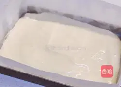 Diamond Heart Shaped Mousse Cake Recipe Illustration 5