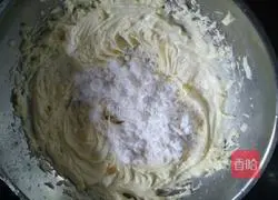 Illustration of how to make mini matcha cookies 6