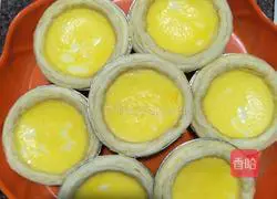 Egg tart recipe 4