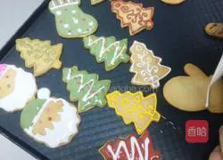 Christmas Cookie Recipe Illustration 11