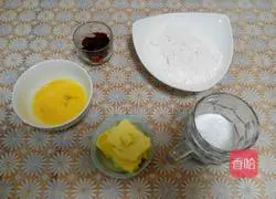 Cranberry Cookie Recipe Illustration 1