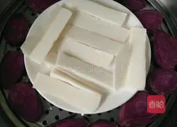 Yam and Purple Sweet Potato Cake Recipe Illustration 3