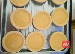 Illustration of how to make homemade egg tarts 8