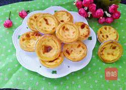 Illustration of how to make original puff pastry egg tart 20