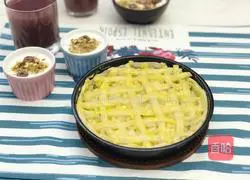 Apple pie (hand pie version) recipe 11