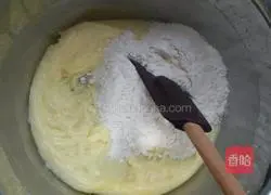 Cocoa Nut Song Illustration of Qi's practice 7