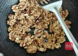 Amber walnut recipe 2