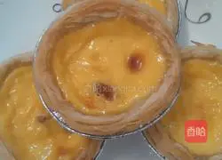 Egg tart recipe 9