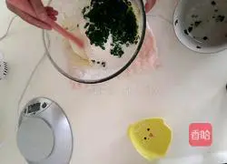 Illustration of how to make chive cookies 8