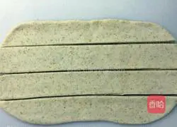 Rose Apple Tart Recipe 4