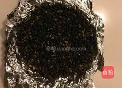 focus Sugar pecan pie recipe 11