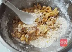 Illustration of how to make steamed pumpkin cake 5