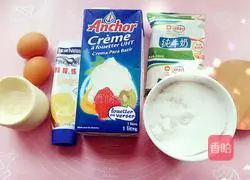 Whole Egg Egg tart recipe 1