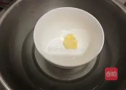 Strawberry yogurt mousse cake recipe 4