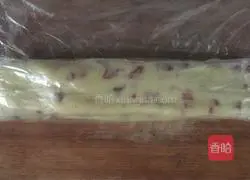 Cranberry Cookie Recipe Illustration 6