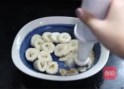 How to make pumpkin banana cheese balls Illustration 6